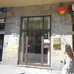 Ξενοδοχείο Berna 2*