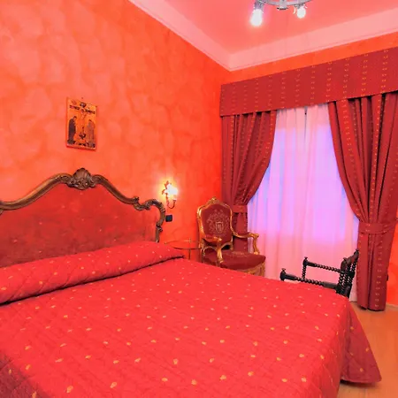 ベルナ ホテル 2*