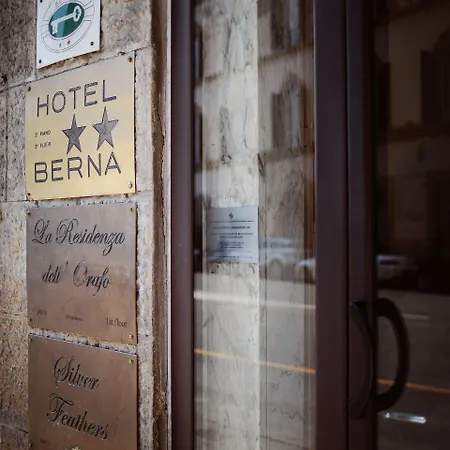 ベルナ ホテル フィレンツェ